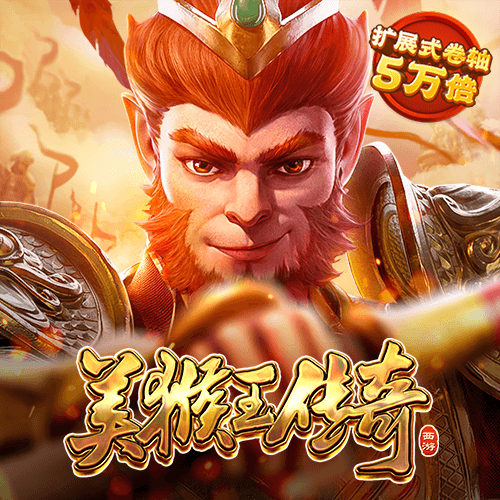 42777彩霸王52333