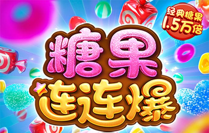 beta365全站app下载