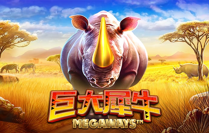 6盒宝典免费下载