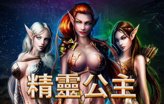 BG娱乐棋牌游戏平台